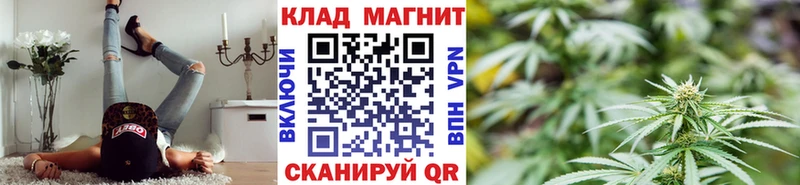 Наркотические вещества Лесозаводск APVP Меф мяу мяу Марихуана Амфетамин БУТИРАТ КОКАИН