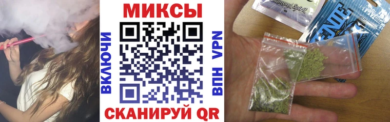 БУТИРАТ бутик  Лесозаводск 