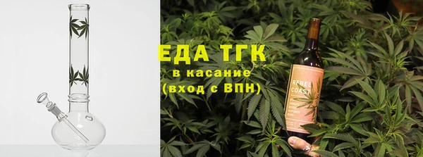 мяу мяу мука Балабаново