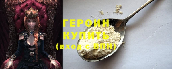 спиды Баксан