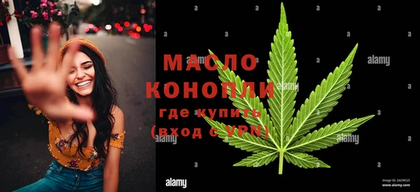 мяу мяу мука Балабаново
