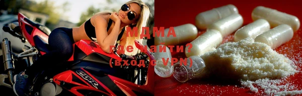 спиды Баксан