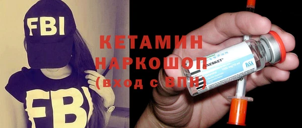 мяу мяу мука Балабаново
