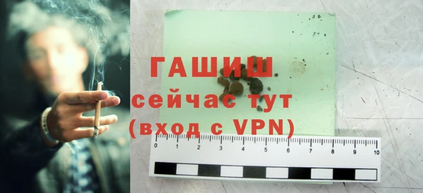 спиды Баксан