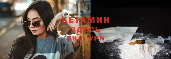 мяу мяу мука Балабаново