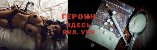 мяу мяу мука Балабаново