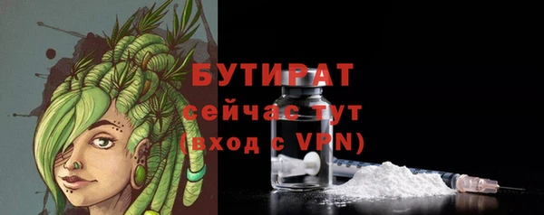 мяу мяу мука Балабаново