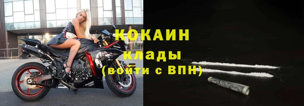 спиды Баксан