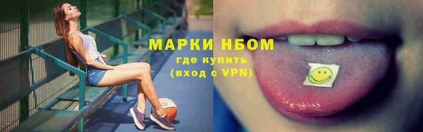 мяу мяу мука Балабаново