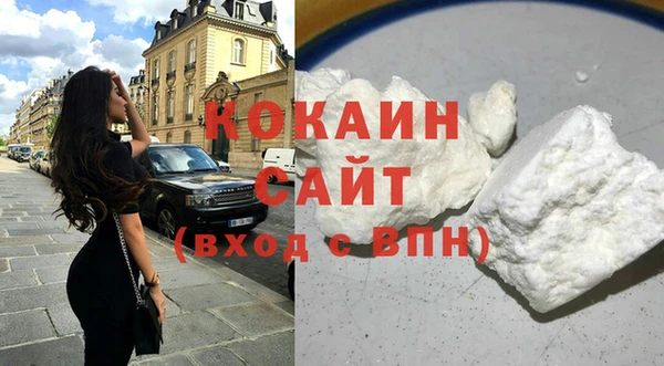 мяу мяу мука Балабаново