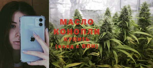 мяу мяу мука Балабаново