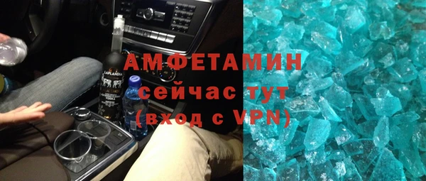 мяу мяу мука Балабаново