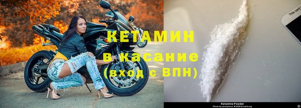 спиды Баксан
