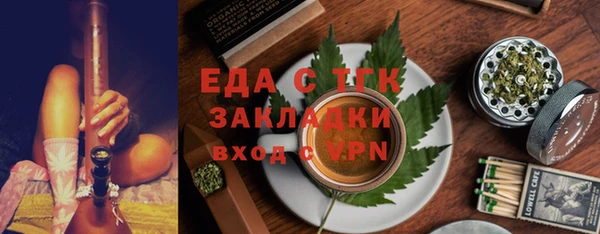 мяу мяу мука Балабаново