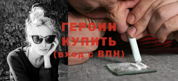мяу мяу мука Балабаново